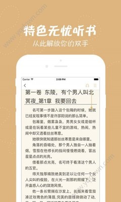 开云体验app下载官网